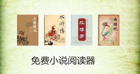 菲律宾找移民局遣送回国怎么办